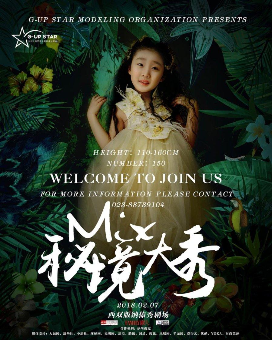 如何正确的使用粉底液?-专业的知识问答网页