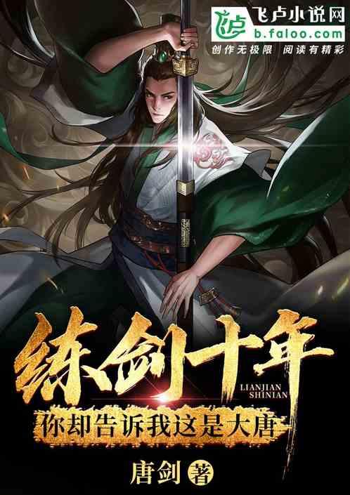 为什么王者荣耀自动换了个头像?-全球知识分享平台